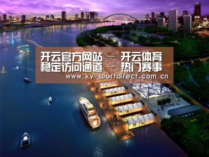 案例展示八(图1)