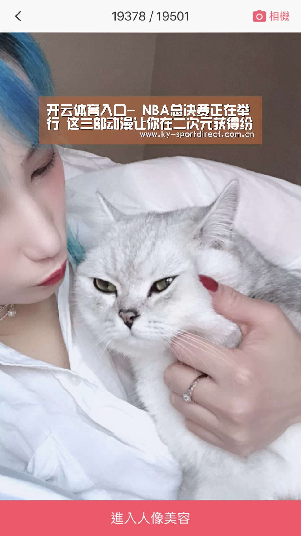 KAIYUN中国站