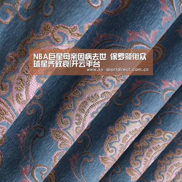 KAIYUN中国站